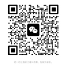 联系我们